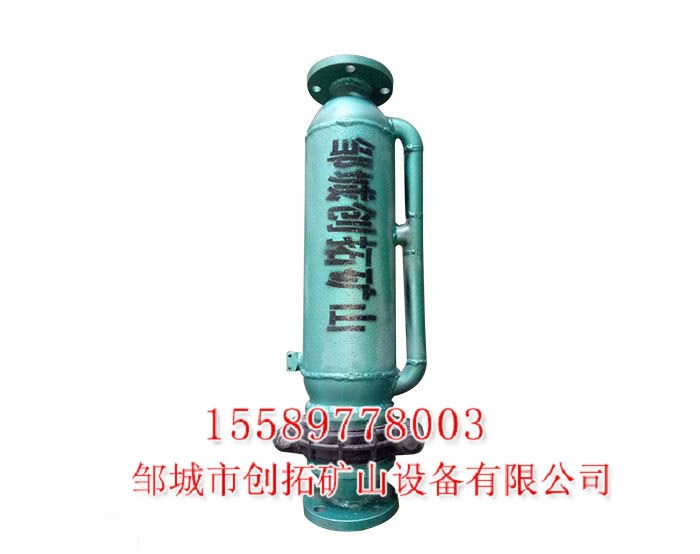 ZCL-1系列礦用水質過濾器