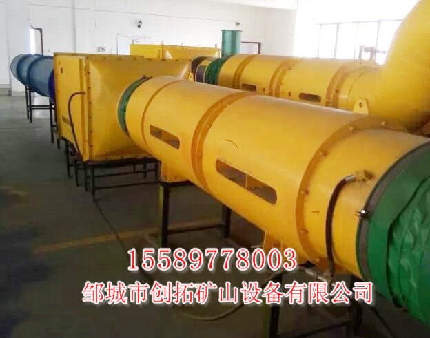 礦用濕式除塵器需要考慮一下數(shù)據(jù)？