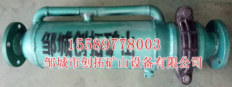 礦用水質過濾器2